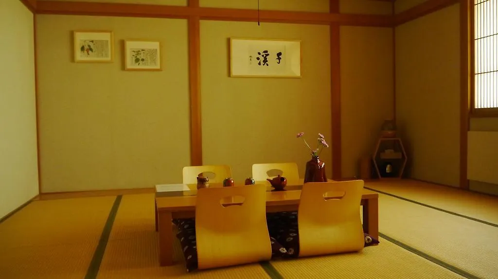 Yi Feng Xiao Zhu Hot Spring Inn Szapporo Ryokan