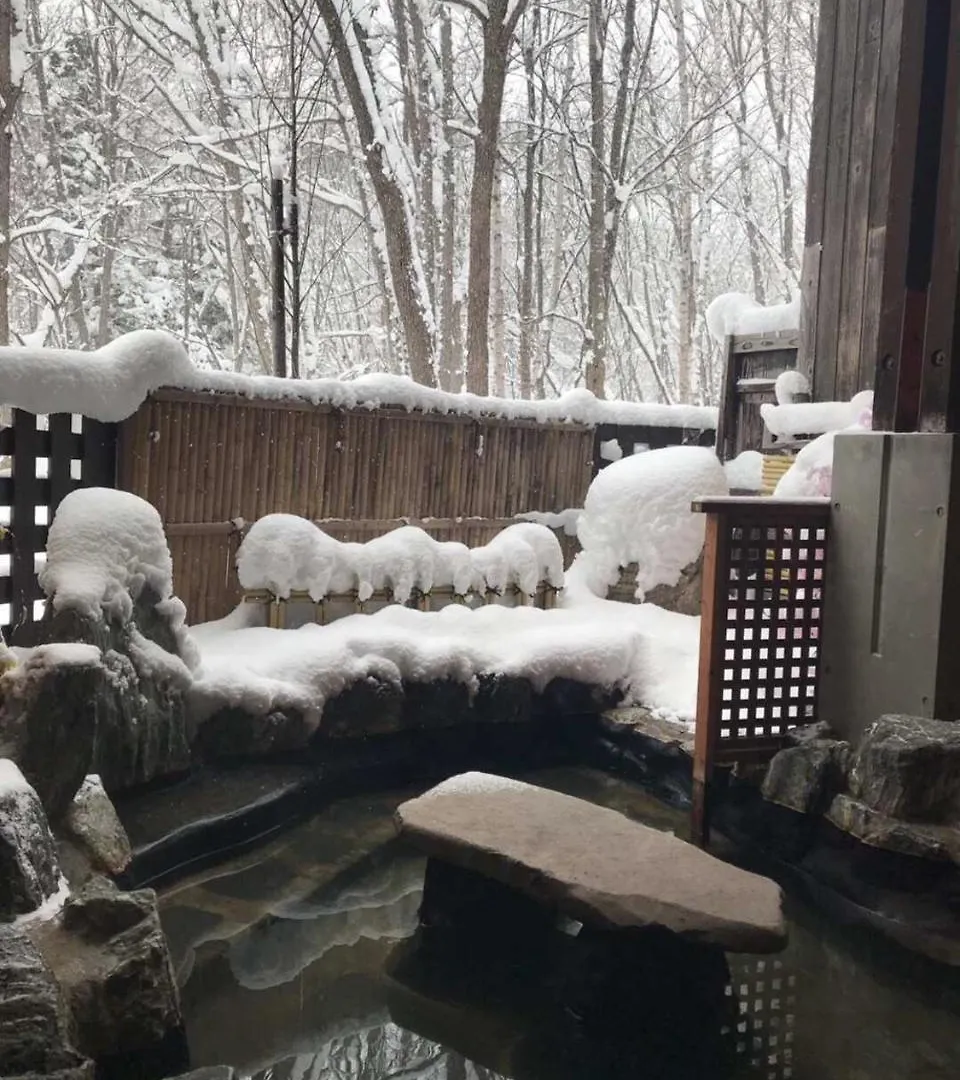 Ryokan Yi Feng Xiao Zhu Hot Spring Inn Szapporo