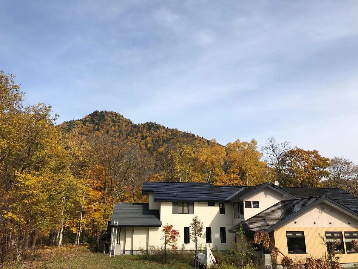 Yi Feng Xiao Zhu Hot Spring Inn Szapporo Japán