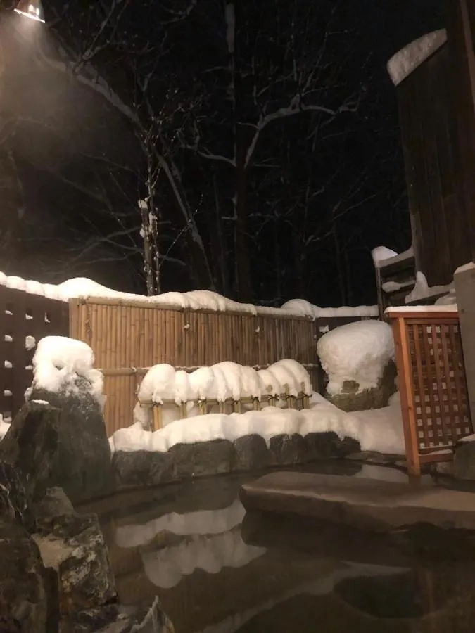 Yi Feng Xiao Zhu Hot Spring Inn Szapporo Japán