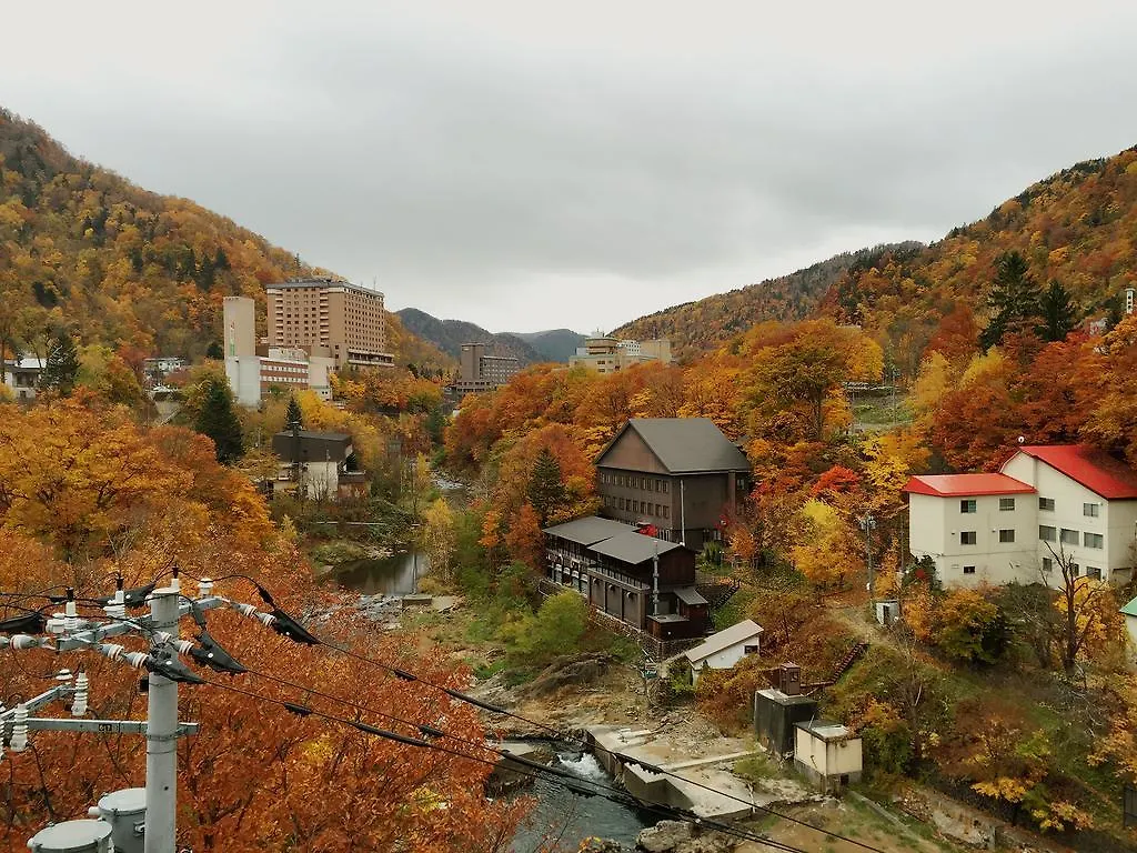 Ryokan Yi Feng Xiao Zhu Hot Spring Inn Sapporo