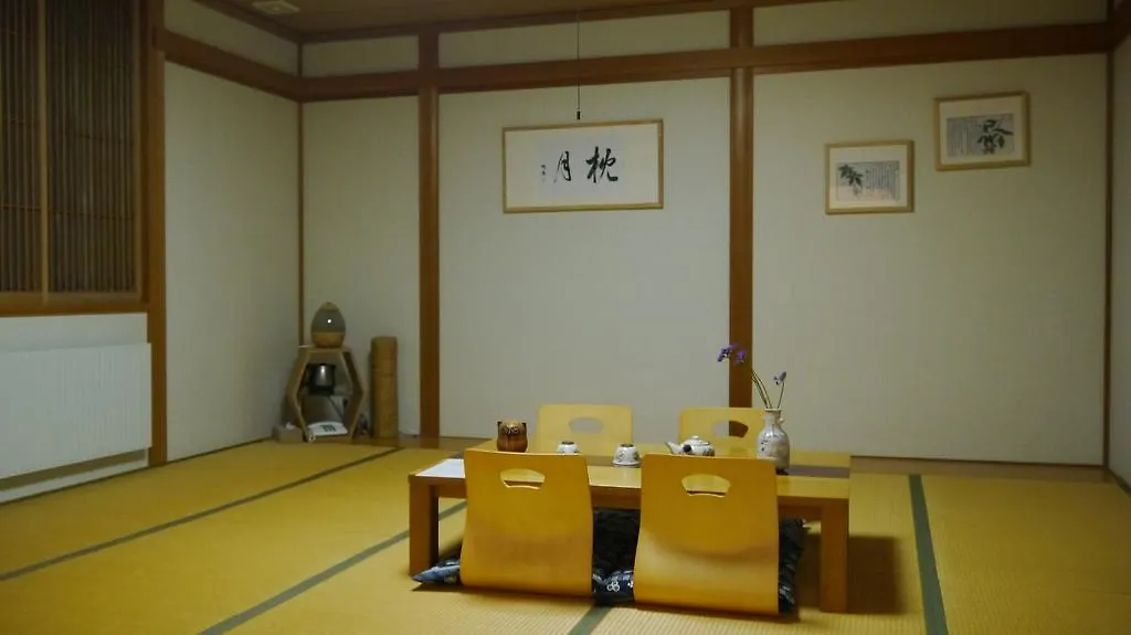 ** Ryokan Yi Feng Xiao Zhu Hot Spring Inn Sapporo Japon