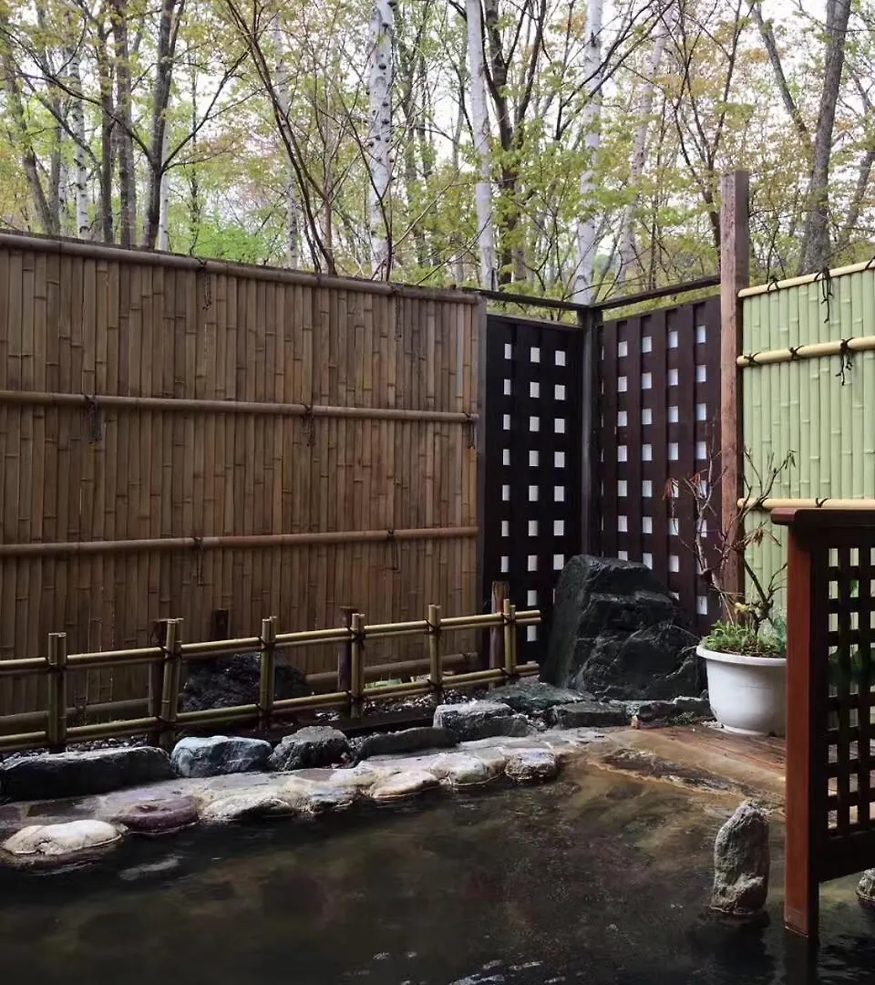 Yi Feng Xiao Zhu Hot Spring Inn Sapporo Japon