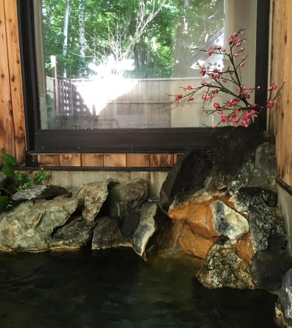 Yi Feng Xiao Zhu Hot Spring Inn Sapporo Japon