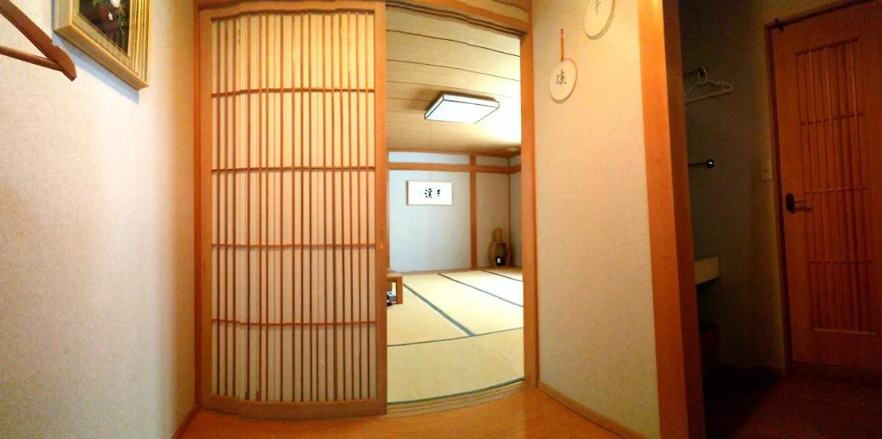 Yi Feng Xiao Zhu Hot Spring Inn Sapporo 2*,  Japon