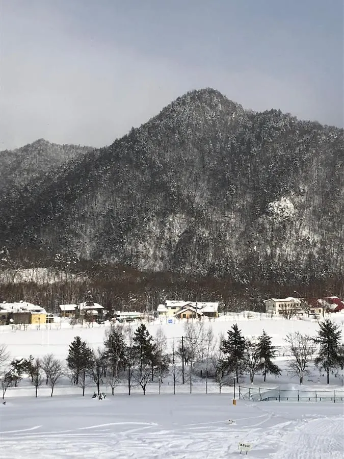 Yi Feng Xiao Zhu Hot Spring Inn Sapporo Japon