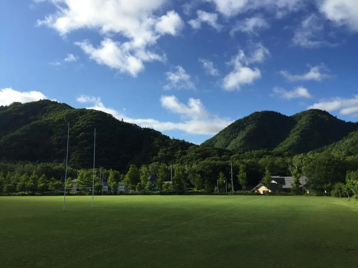 Yi Feng Xiao Zhu Hot Spring Inn Sapporo Japon