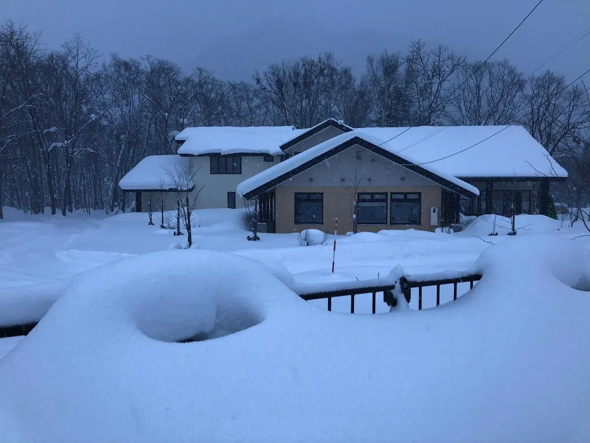 ** Ryokan Yi Feng Xiao Zhu Hot Spring Inn Sapporo Japon