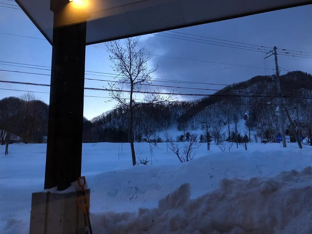 Yi Feng Xiao Zhu Hot Spring Inn Sapporo
