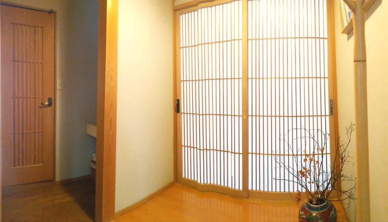 Yi Feng Xiao Zhu Hot Spring Inn Sapporo