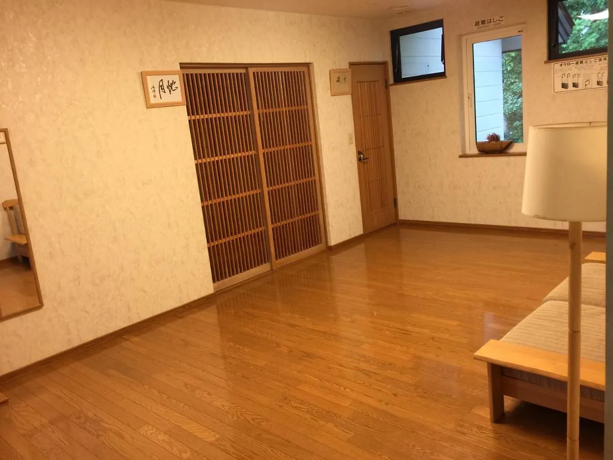 Yi Feng Xiao Zhu Hot Spring Inn Sapporo 2*,  Japon