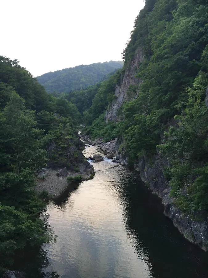 Yi Feng Xiao Zhu Hot Spring Inn Sapporo Japon