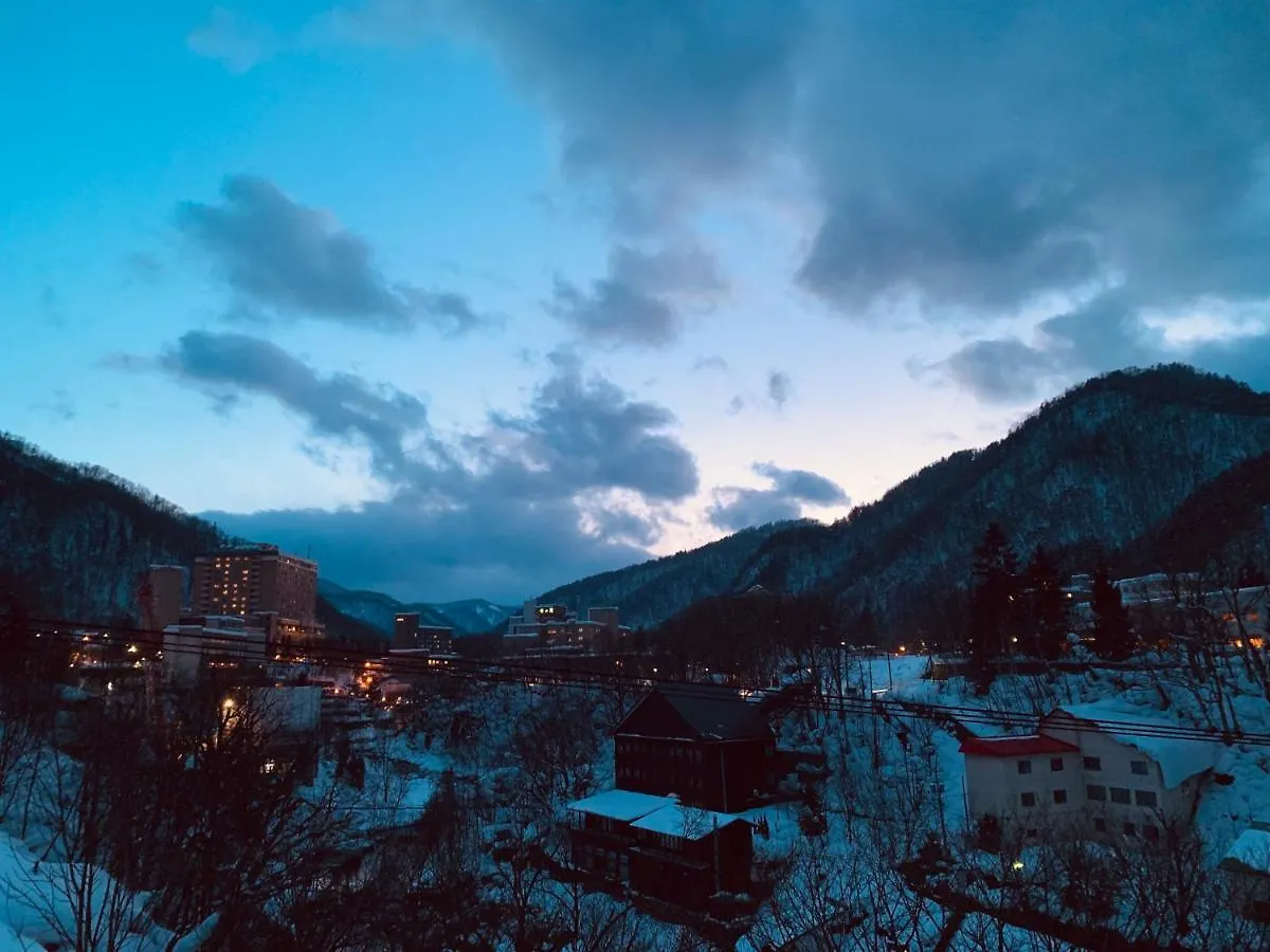 Ryokan Yi Feng Xiao Zhu Hot Spring Inn Sapporo