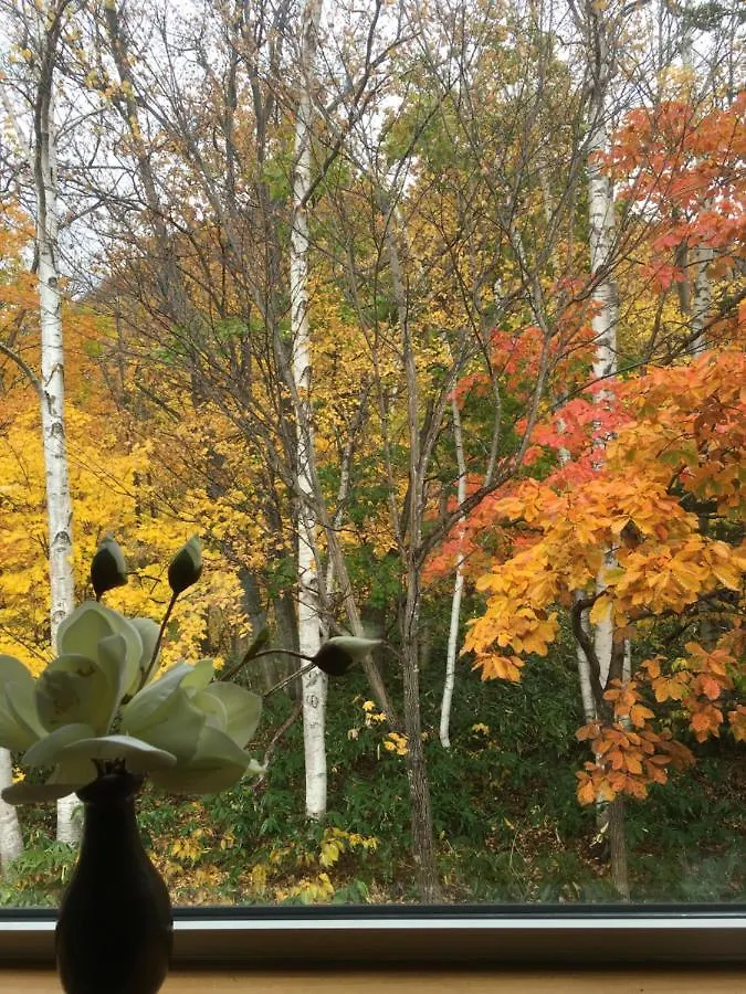 Yi Feng Xiao Zhu Hot Spring Inn Sapporo