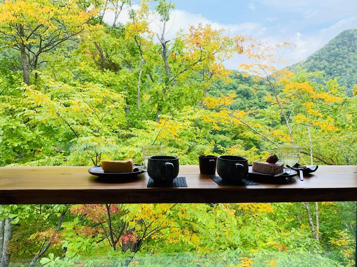 Yi Feng Xiao Zhu Hot Spring Inn Sapporo Ryokan