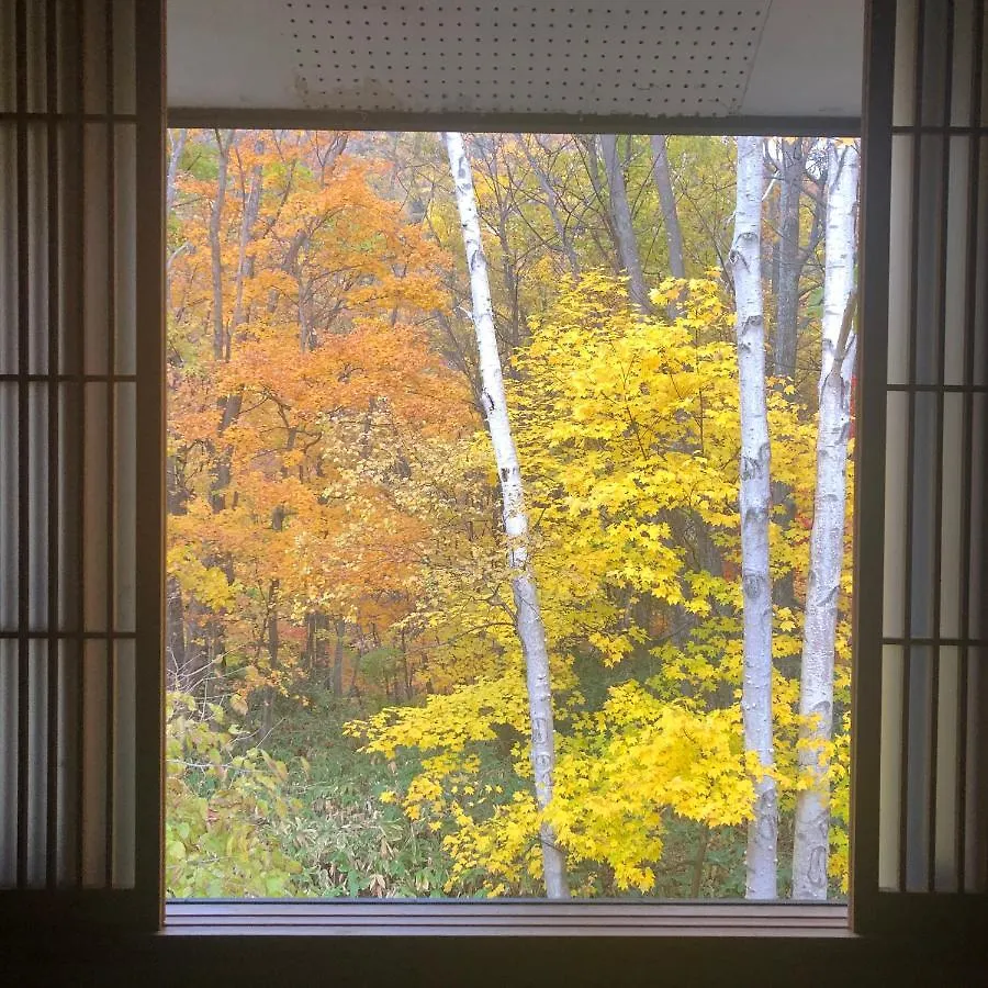 Yi Feng Xiao Zhu Hot Spring Inn Sapporo