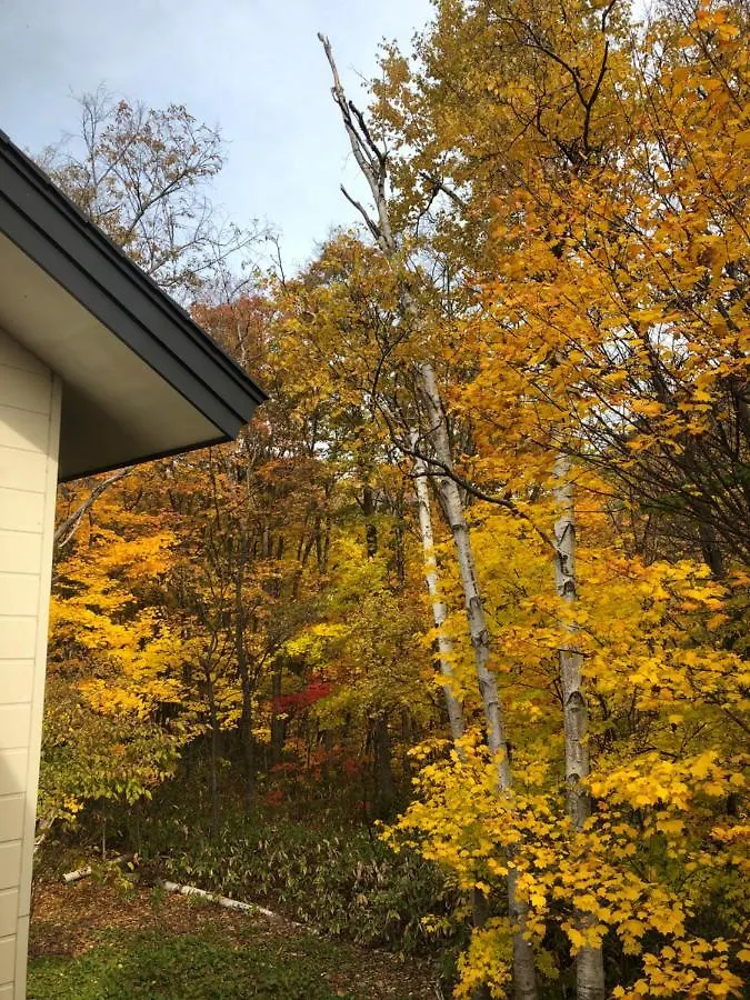 Ryokan Yi Feng Xiao Zhu Hot Spring Inn Sapporo