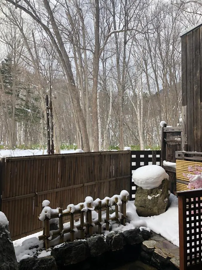 Рёкан Yi Feng Xiao Zhu Hot Spring Inn Саппоро