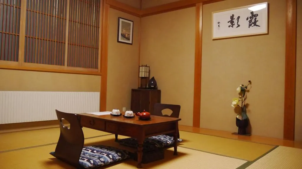 Ryokan Yi Feng Xiao Zhu Hot Spring Inn Sapporo